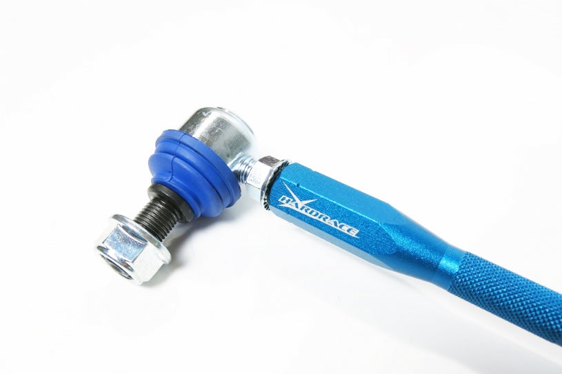 Hardrace Adjustable Stabilizer Link Universal 8793-220