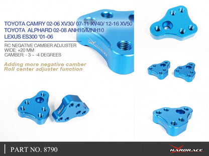 Hardrace RC Negative Camber Adjuster Toyota Camry 02-06 XV30 / 07-11 XV40 / 12-16 XV50
