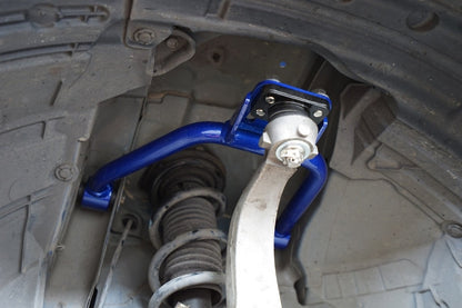 Hardrace Pillow Ball Adjustable Front Upper Control Arm Nissan 350Z/Z33 2003-2008