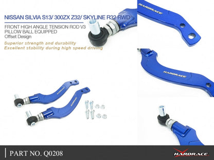 Hardrace Pillow Ball Front High Angle Tension Rod Nissan Silvia S13 / 300ZX Z32 / Skyline R32 RWD