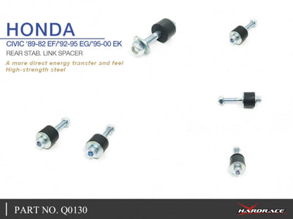 Hardrace Rear Stab. Link Spacer Honda Civic 1989-1992 EF/1992-1995 EG/1995-2000 EK Rear Stab.