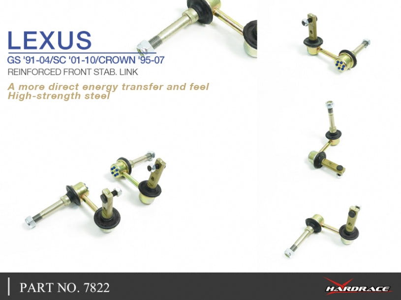 Hardrace Reinforced Front Stab. Link Lexus GS 1991-2004/Lexus SC 2001-2010/Crown 1995-2007