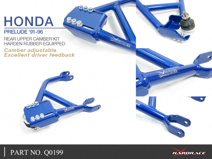 Hardrace Rear Upper Camber Kit Honda Prelude 4th BA8/9, BB1/2/3/4/Honda Prelude 5th BB5/6/7/8