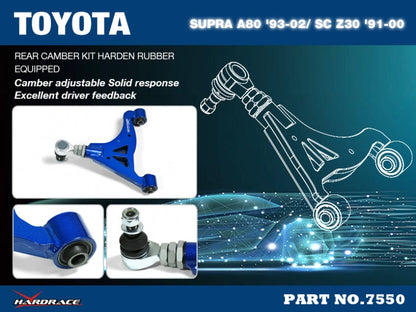 Hardrace Hardened Rubber Rear Upper Camber Kit Lexus SC Z30 1991-2000/Toyota Supra A80