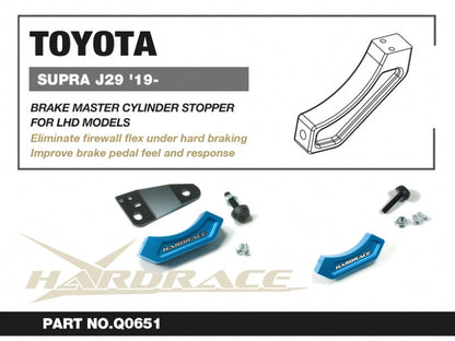 Hardrace Brake Master Cylinder Stopper LHD Toyota Supra J29 19