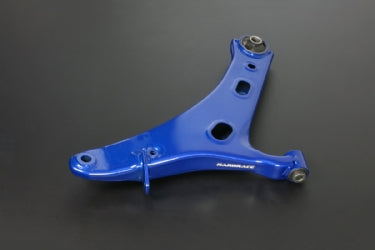 Hardrace Hardened Rubber Street Front Lower Arm Subaru Forester 4th SJ 2013-2018
