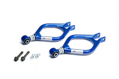Hardrace Hardened Rubber Rear Upper Camber Kit Nissan 240SX S13/Z32 1989-1994