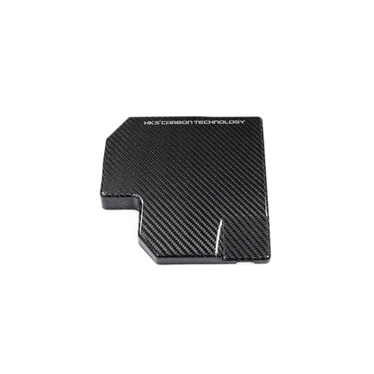 HKS Carbon Fiber Fuse Box Cover - Toyota GR86 / Subaru BRZ 22+