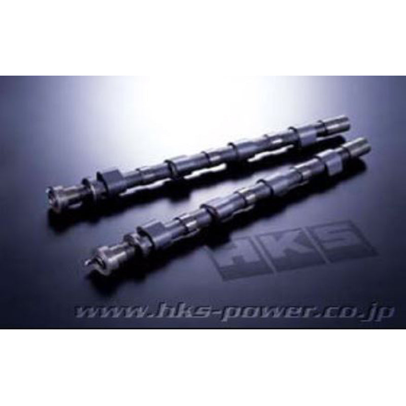 HKS Camshaft (Exhaust / 256 deg) - Nissan SR20DET S14 / S15