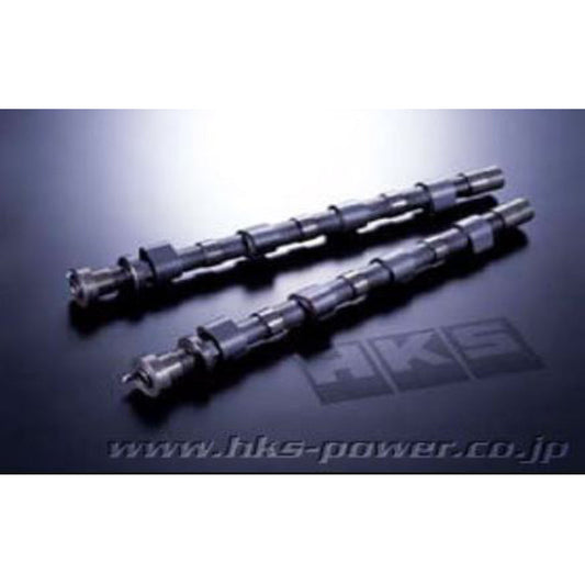HKS Camshaft (Exhaust / 256 deg) - Nissan SR20DET S14 / S15