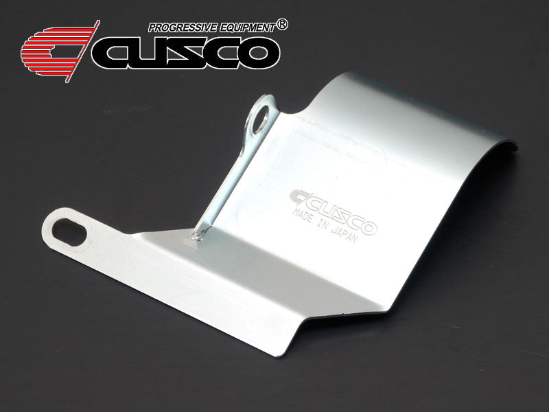 Cusco Drive shaft heat shield plate (front side) for SUBARU WRX STI (VAB)