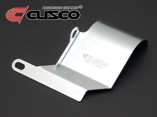 Cusco Drive shaft heat shield plate (front side) for SUBARU WRX STI (VAB)