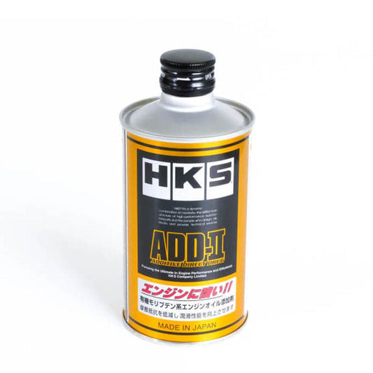 HKS ADD-II Engine Oil Additive