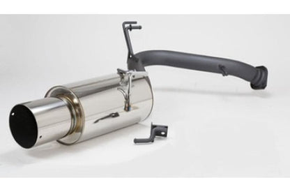 HKS Hi-Power Exhaust - Scion tC 2004-2008 Rear Section
