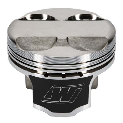 Wiseco +7cc Dome 11:1 CR F20C/F22C Pistons Set of 4 | Honda S2000 (K682M89AP)