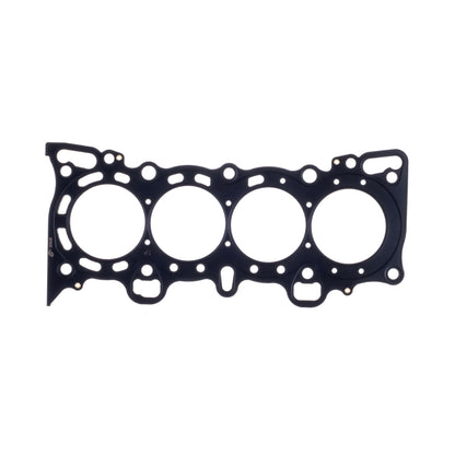Cometic MLS Head Gasket | Honda D15Z1/D16Y5/D16Y7/D16Y8/D16Z6 (C4195/C4196/C4197/C4167/C4251)