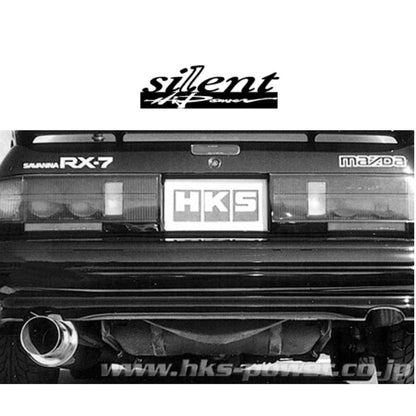 HKS Silent Hi-Power Exhaust - Mazda RX-7 FC3S 13B-T 87-91