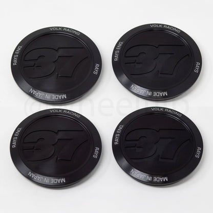 Volk Racing #37 Center Cap - Almite Black (SET)
