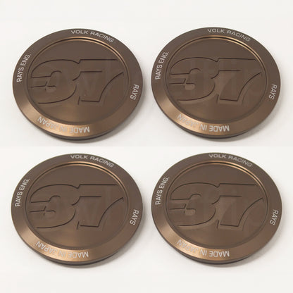 Volk Racing #37 Center Cap - Almite Bronze (SET)