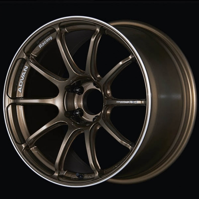 (set of 4) Advan RSIII Umber Bronze Metallic/Ring | 18x9" +35mm | 5x114.3mm Wheels