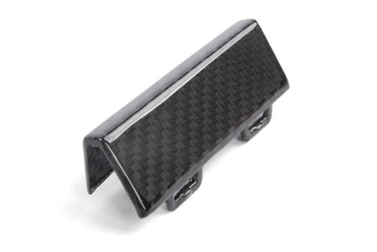 Dinan Carbon Rear Diffuser | BMW M3 (21-26) (D980-0049)