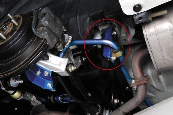 Cusco Rear Harder Sway Bar Bracket (Body Side) | Subaru Legacy B4 (BL5/BLE) (03-09) (684 316 B)