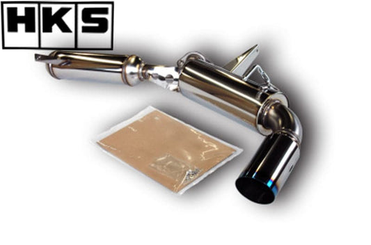HKS Hi-Power Exhaust - Mitsubishi Lancer 08-11 (Rear Section Only)