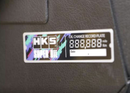 HKS Oil Change Record Plate