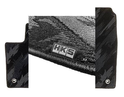 HKS Floor Mat (Monotone Oil Color - 5 Piece Set) - Toyota Tundra (XK70) LHD 2022+