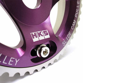 HKS Cam Pulley (IN or EX) - Toyota 1JZ-G(T)E / 2JZ-G(T)E