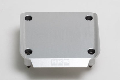 HKS Cover Transistor RB26 (Silver) - Nissan Skyline GT-R 89-02