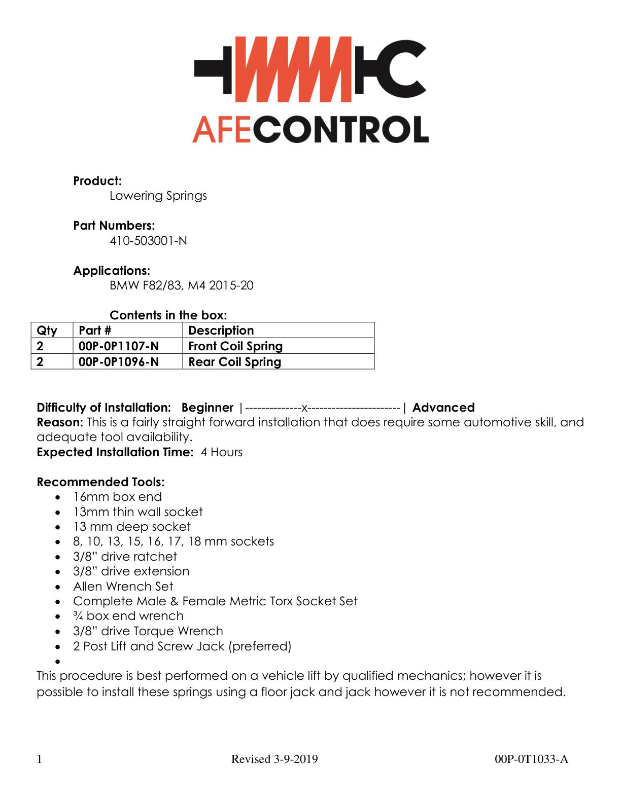 aFe CONTROL Lowering Springs | BMW M3/M4 (14-16) (410-503001-N)