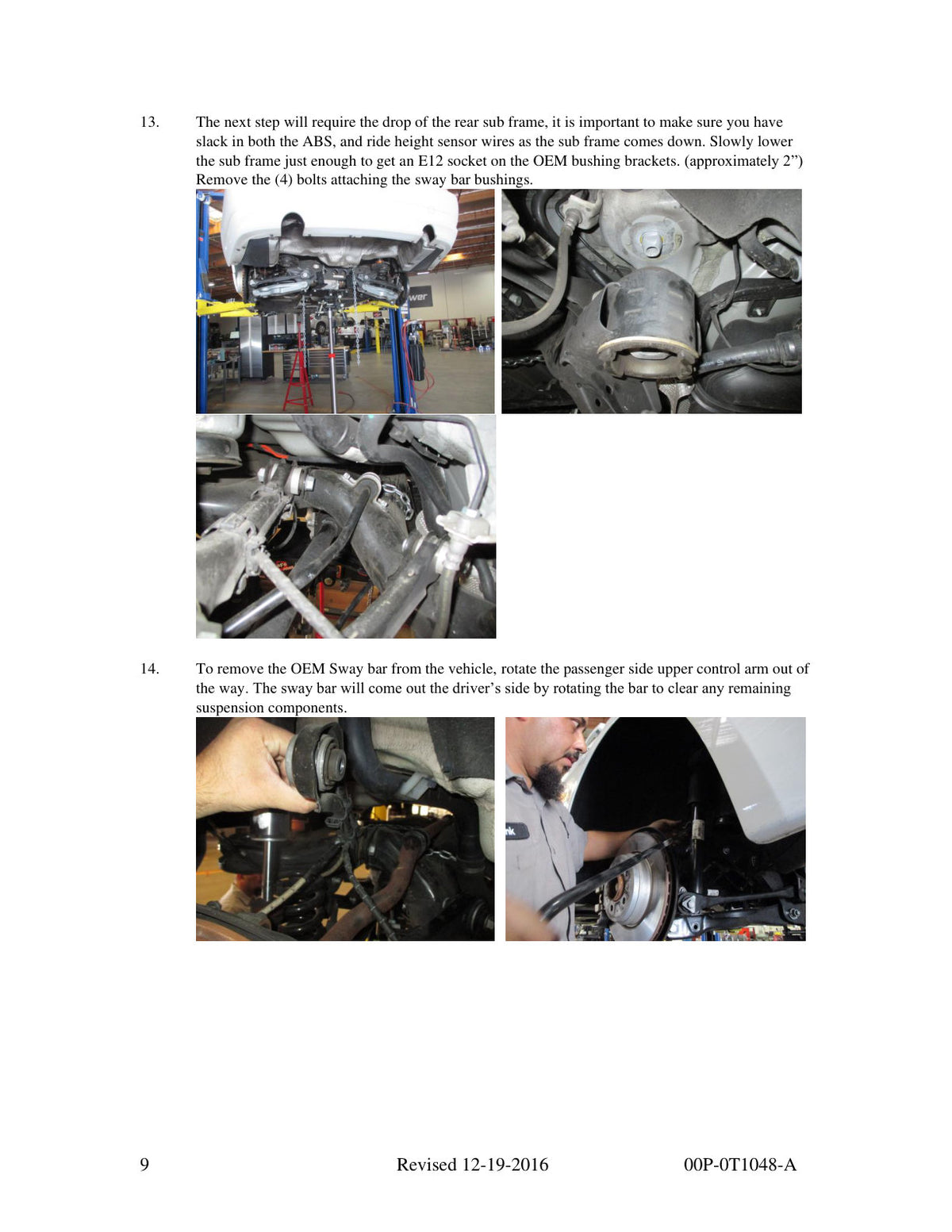 aFe Front Sway Bar | BMW 335i (07-13) (E90/E92) (440-503003FN)