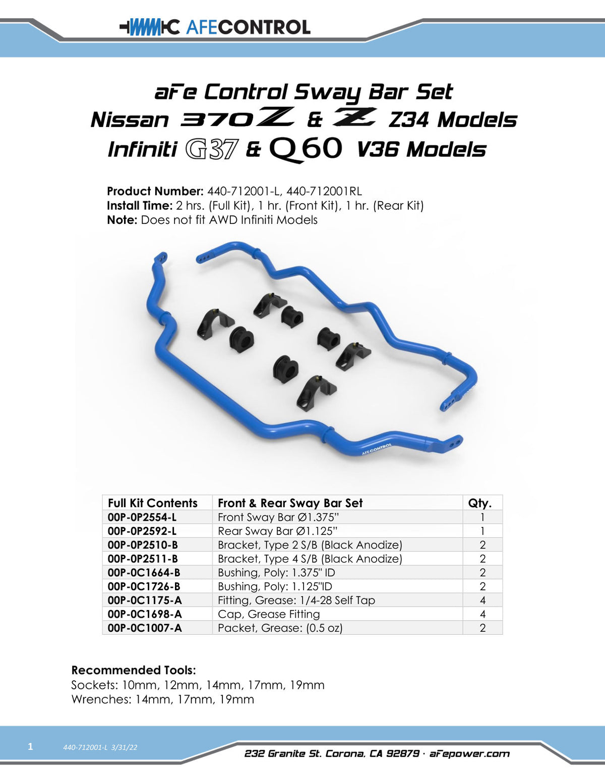 aFe 3 Point Adjustable Rear Sway Bar | Nissan 370Z (09-20) (440-712001RL)