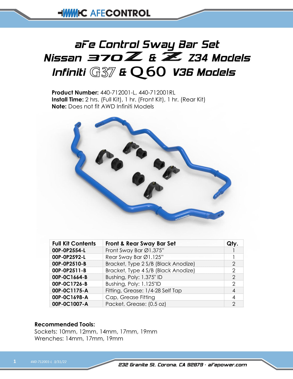 aFe 3 Point Adjustable Rear Sway Bar | Nissan 370Z (09-20) (440-712001RL)
