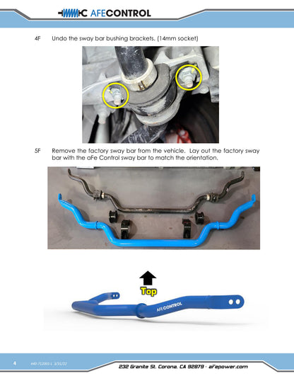 aFe 3 Point Adjustable Rear Sway Bar | Nissan 370Z (09-20) (440-712001RL)