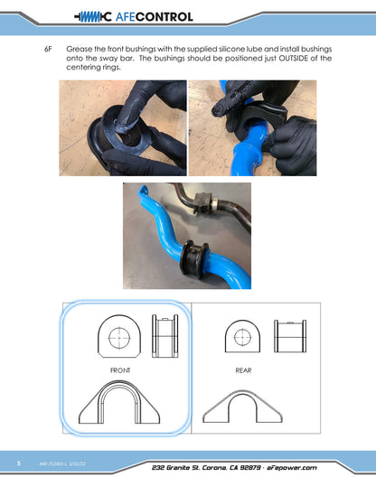 aFe 3 Point Adjustable Rear Sway Bar | Nissan 370Z (09-20) (440-712001RL)