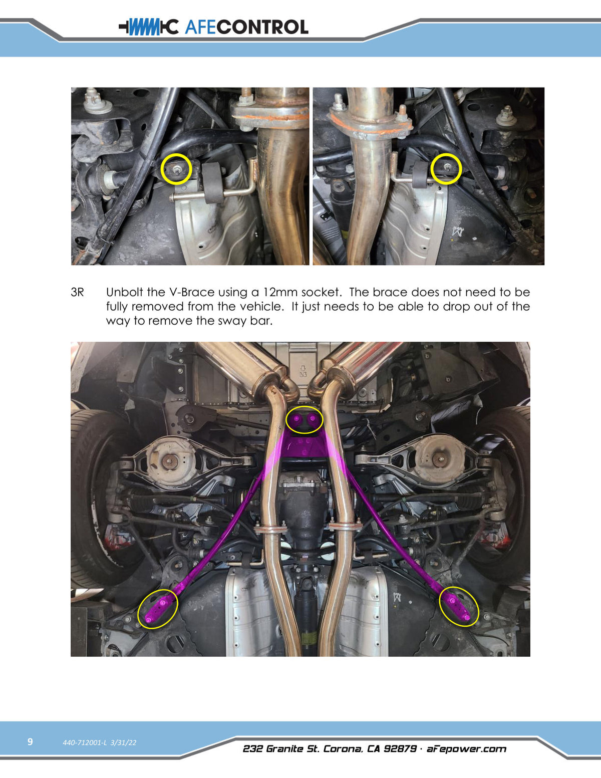 aFe 3 Point Adjustable Rear Sway Bar | Nissan 370Z (09-20) (440-712001RL)