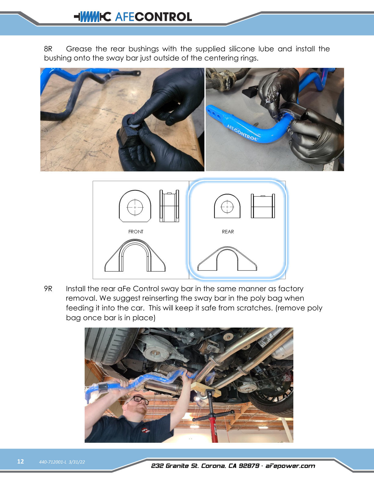 aFe 3 Point Adjustable Rear Sway Bar | Nissan 370Z (09-20) (440-712001RL)