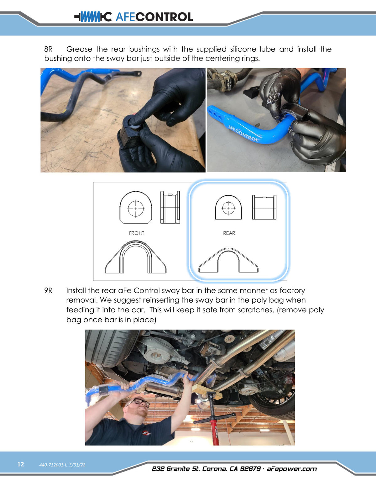 aFe 3 Point Adjustable Rear Sway Bar | Nissan 370Z (09-20) (440-712001RL)