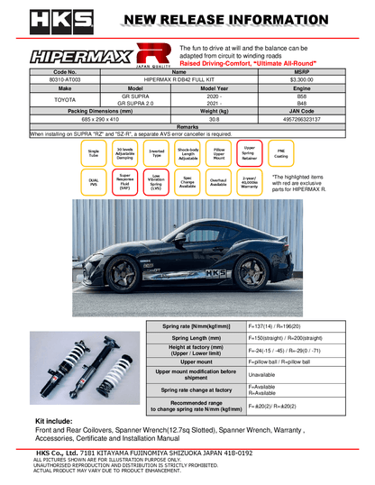 HKS Hipermax R Coilovers (without Error Canceller) - Toyota Supra (A90) 2020+