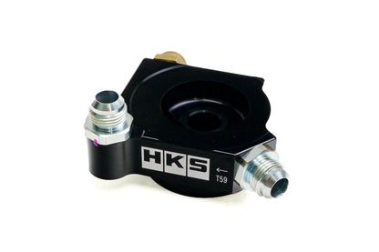 HKS S Type Oil Cooler Kit - Subaru BRZ / Toyota GR86 2022+