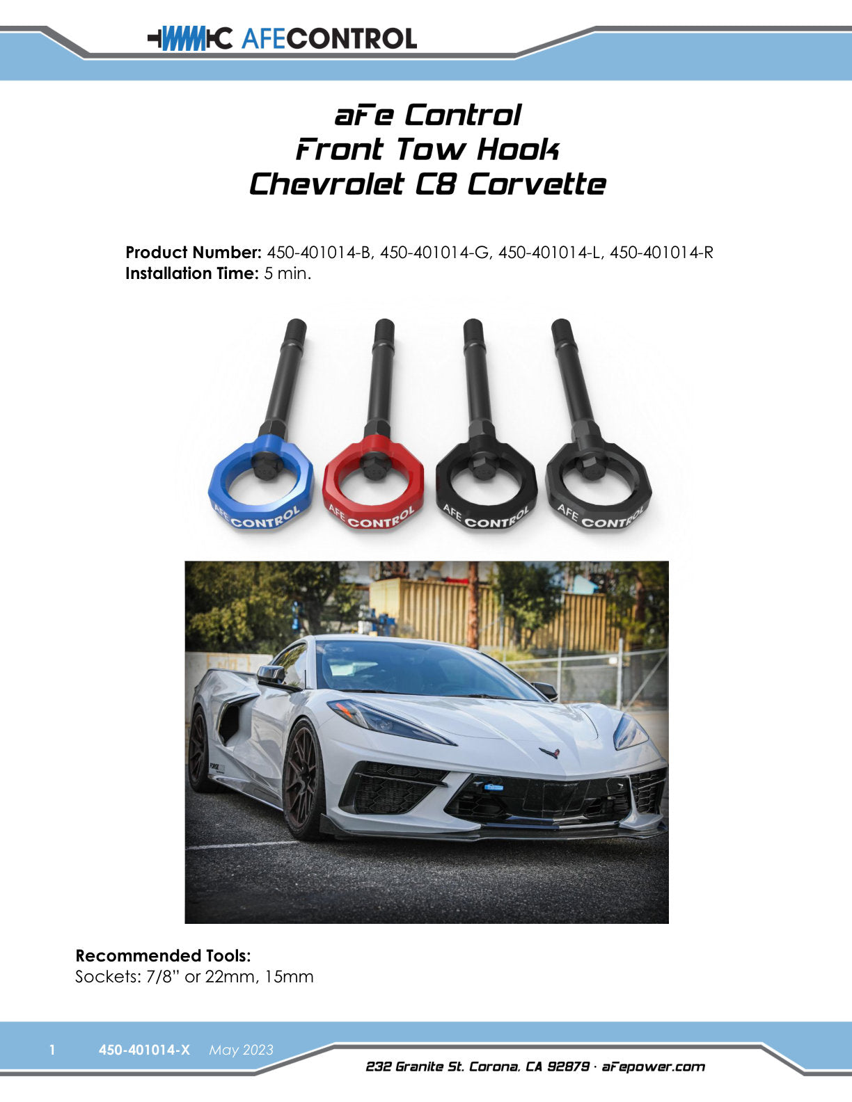 aFe CONTROL Front Tow Hook | Chevy C8 Corvette 20-25 (450-401014-G)