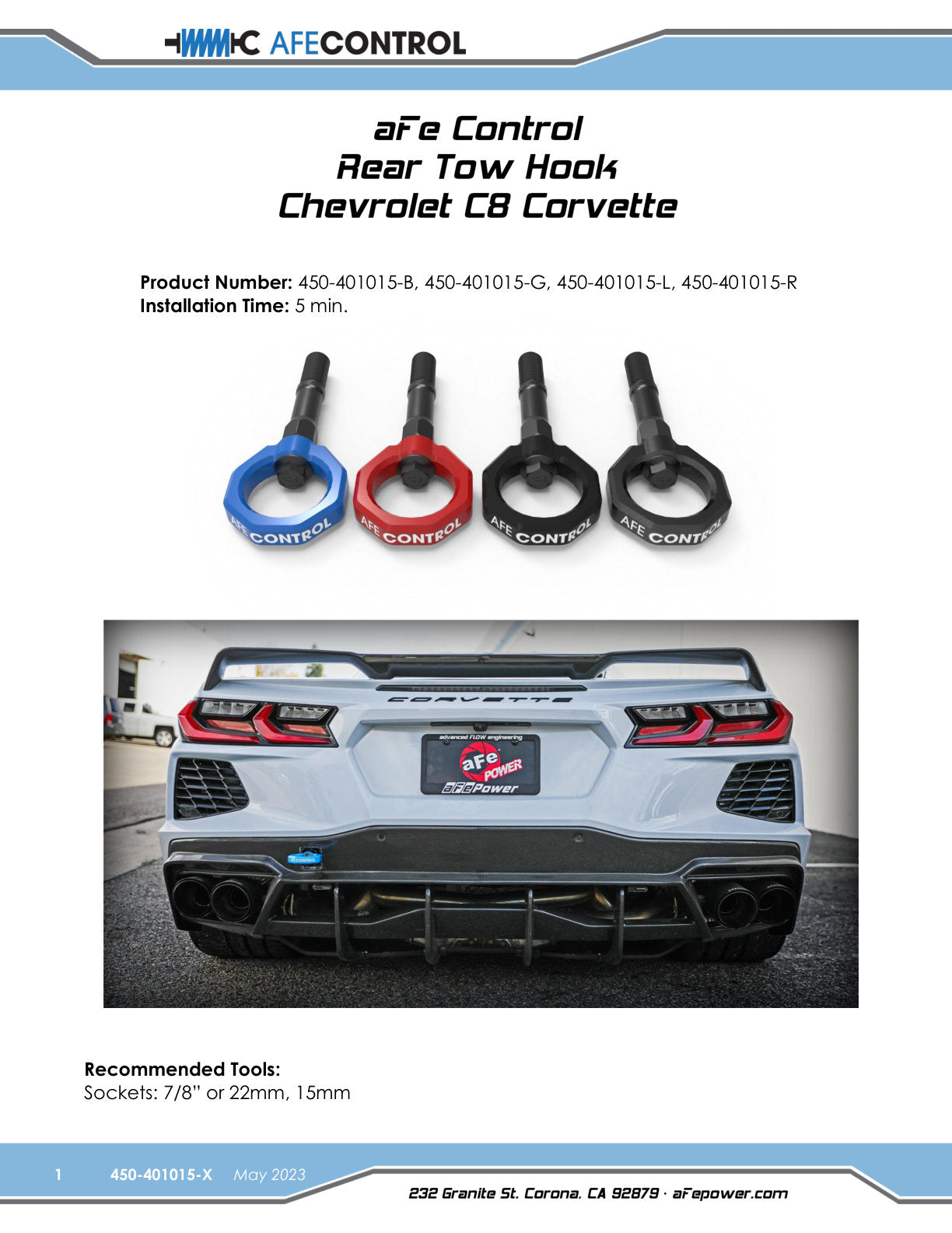 aFe CONTROL Rear Tow Hook | Chevy C8 Corvette (20-25) (450-401015-L)