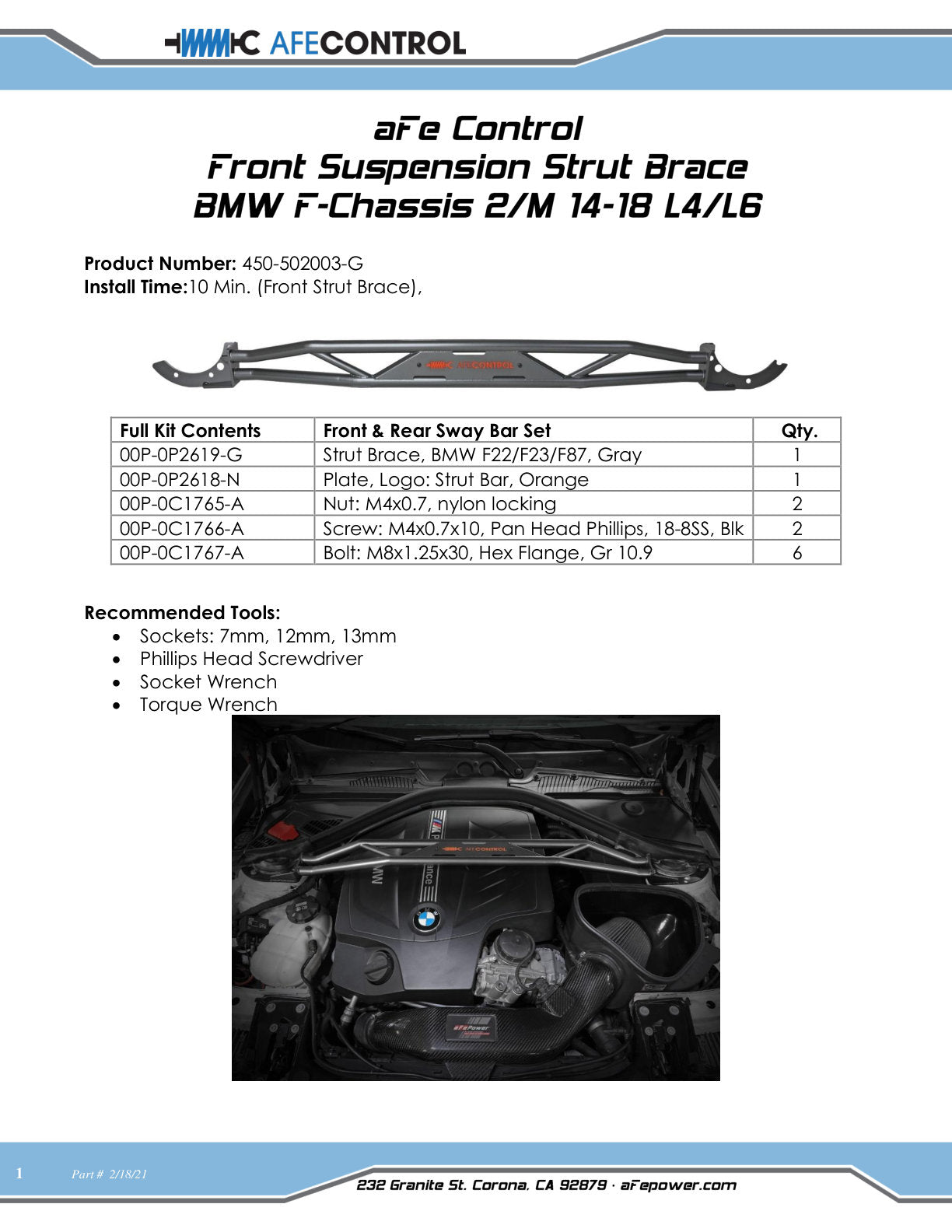 aFe CONTROL Front Suspension Strut Brace | BMW 228i (14-16) (450-502003-G)