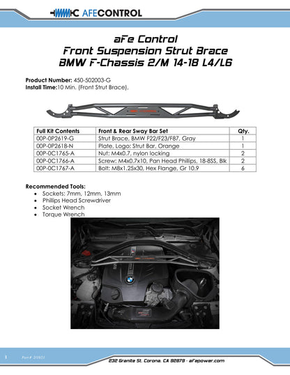 aFe CONTROL Front Suspension Strut Brace | BMW 228i (14-16) (450-502003-G)