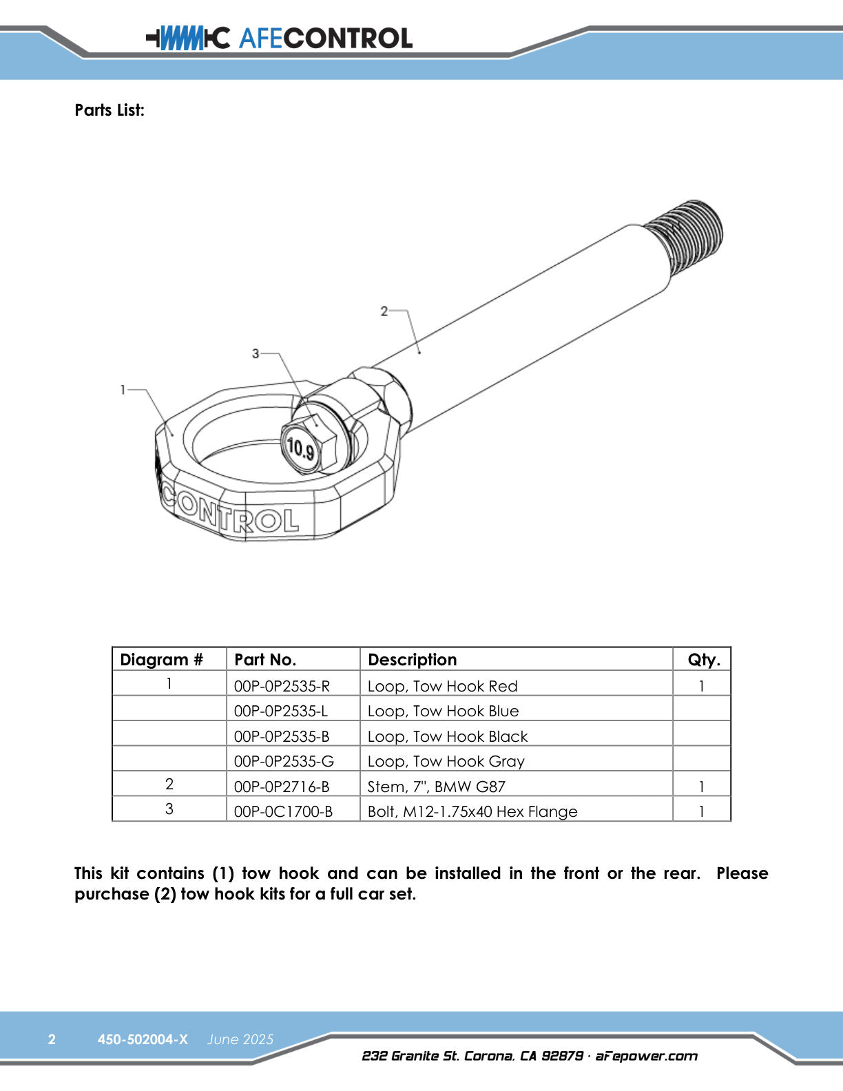 aFe Control Front & Rear Tow Hook | BMW M2 G87 (23-25) (450-502004-G)
