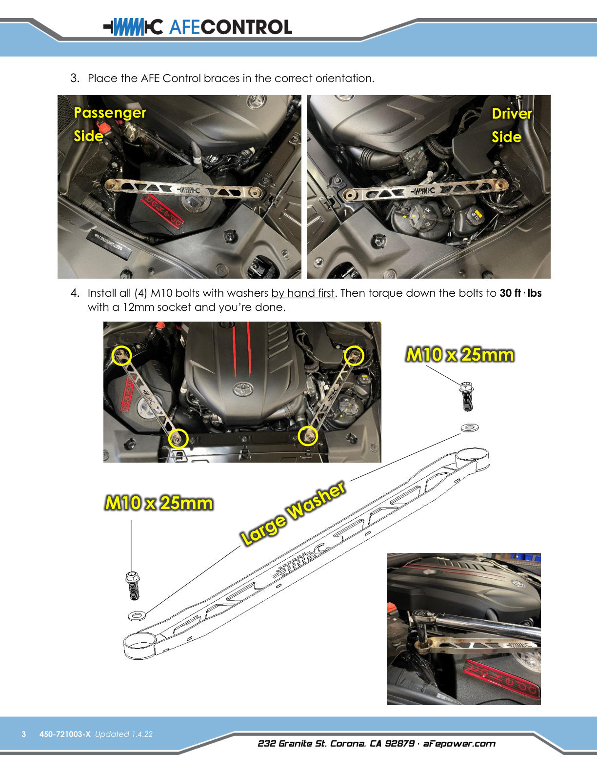 aFe CONTROL Front Suspension Strut Brace Raw | Toyota Supra (2020-2021) (450-721003-A)