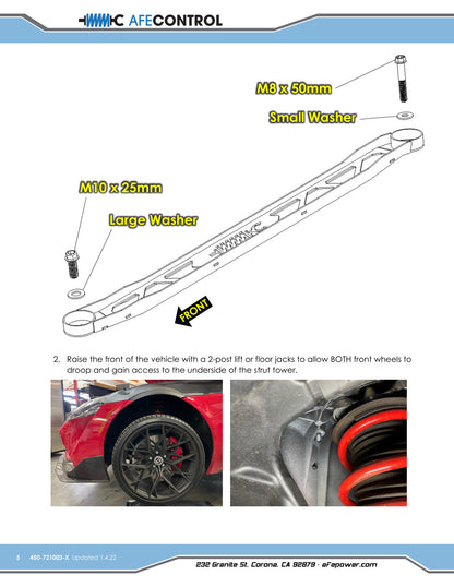 aFe CONTROL Front Suspension Strut Brace Raw | Toyota Supra (2020-2021) (450-721003-A)