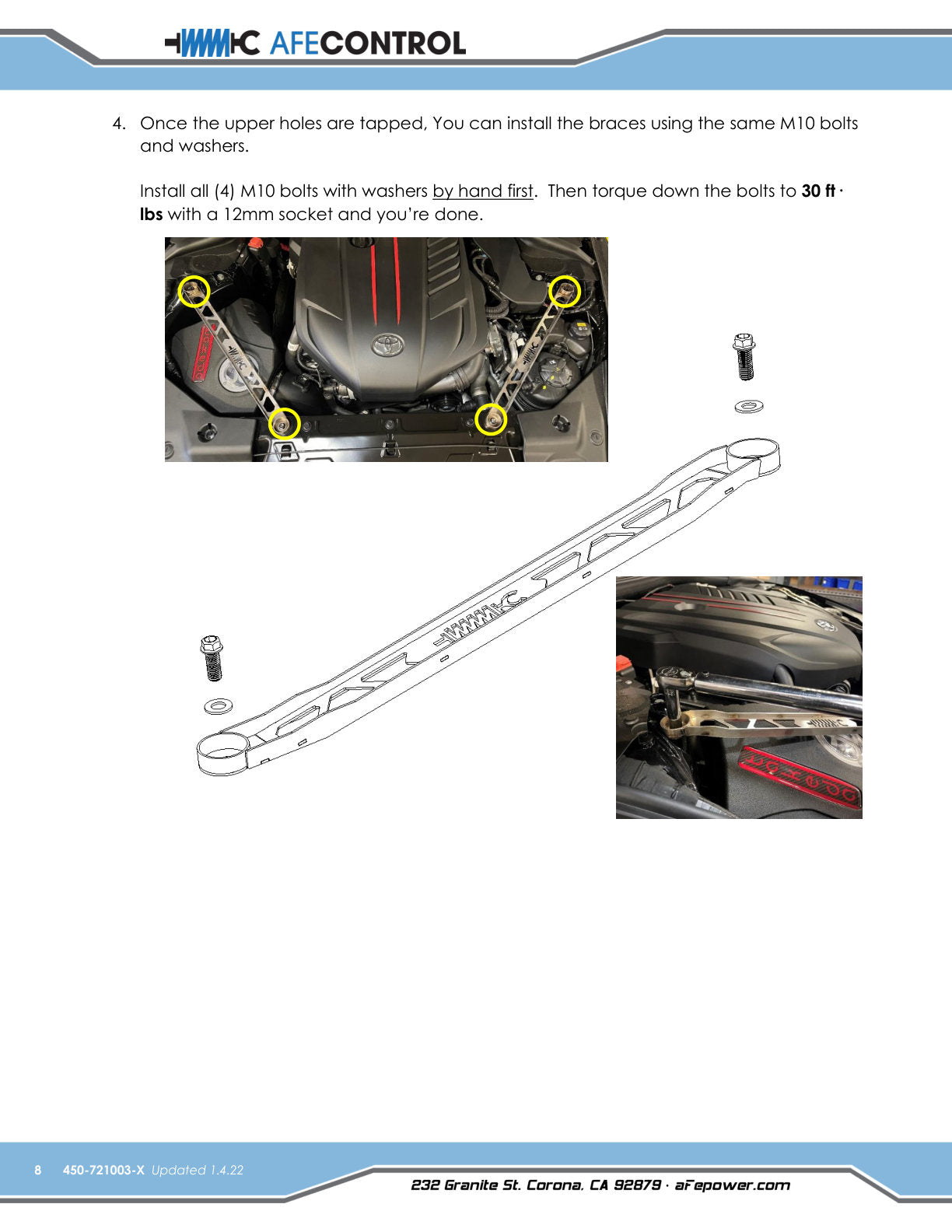 aFe CONTROL Front Suspension Strut Brace Raw | Toyota Supra (2020-2021) (450-721003-A)